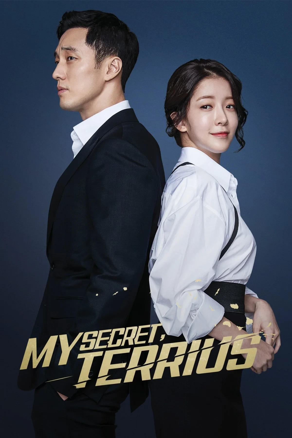 Постер сериалаТэриус у меня за спиной