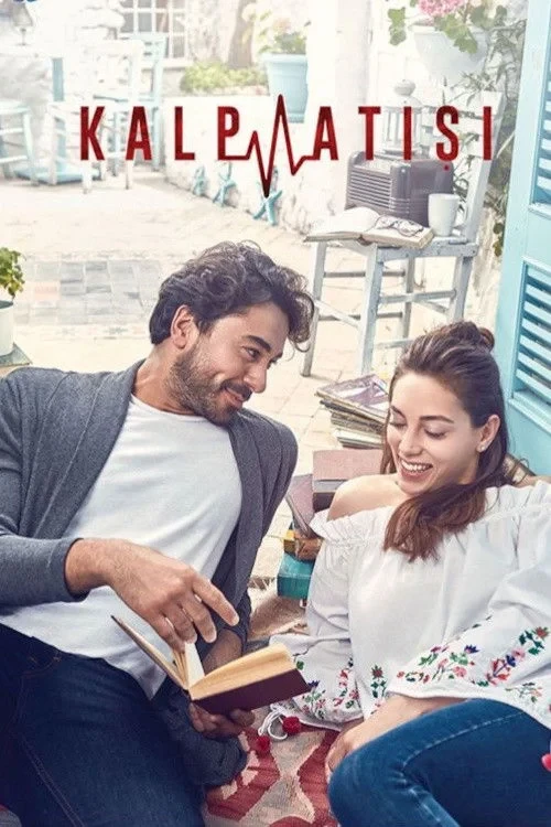 Постер сериалаСердцебиение