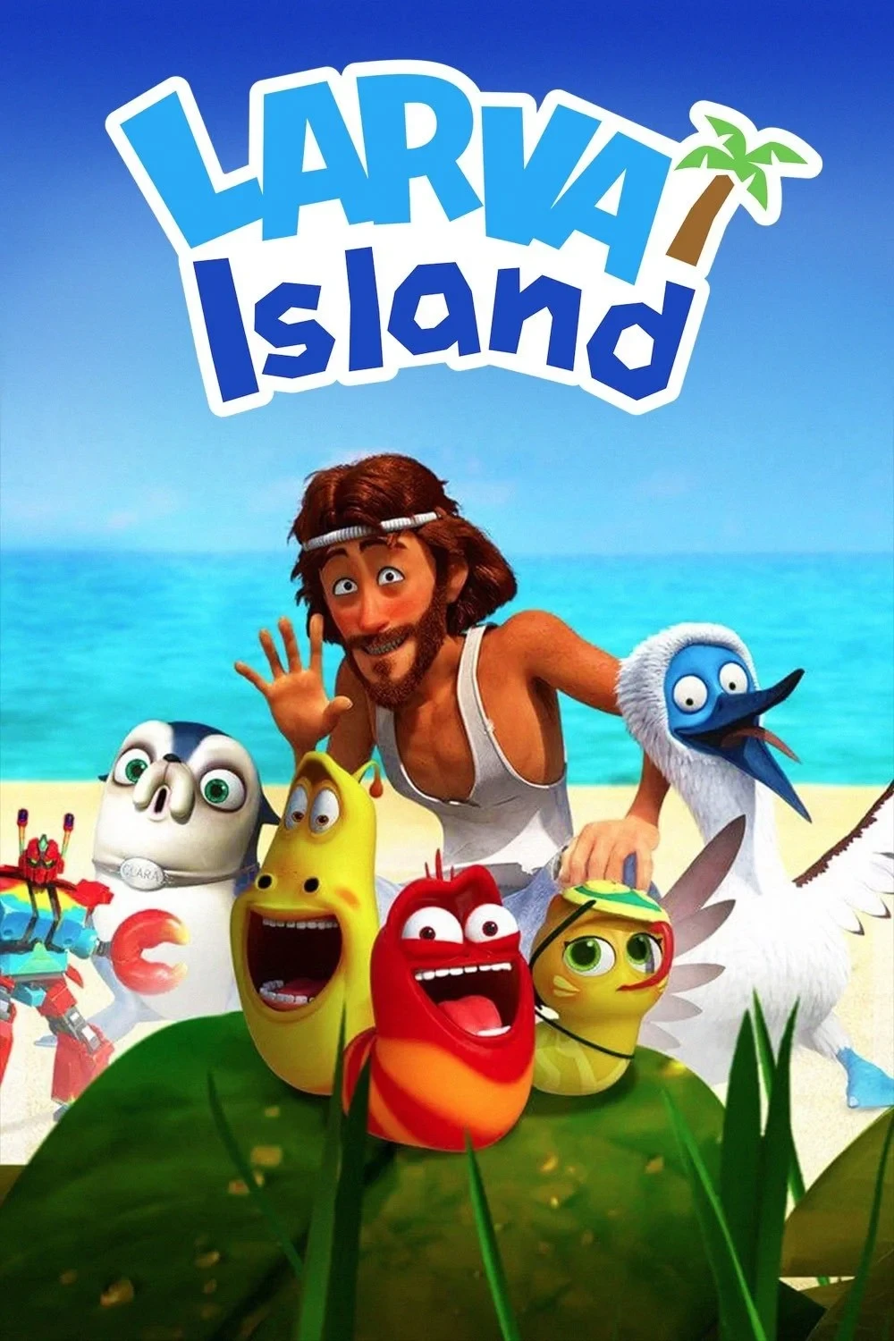 Постер сериалаЛичинки
