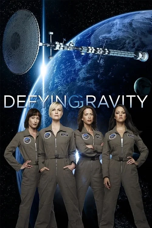 Постер сериалаПритяжению вопреки