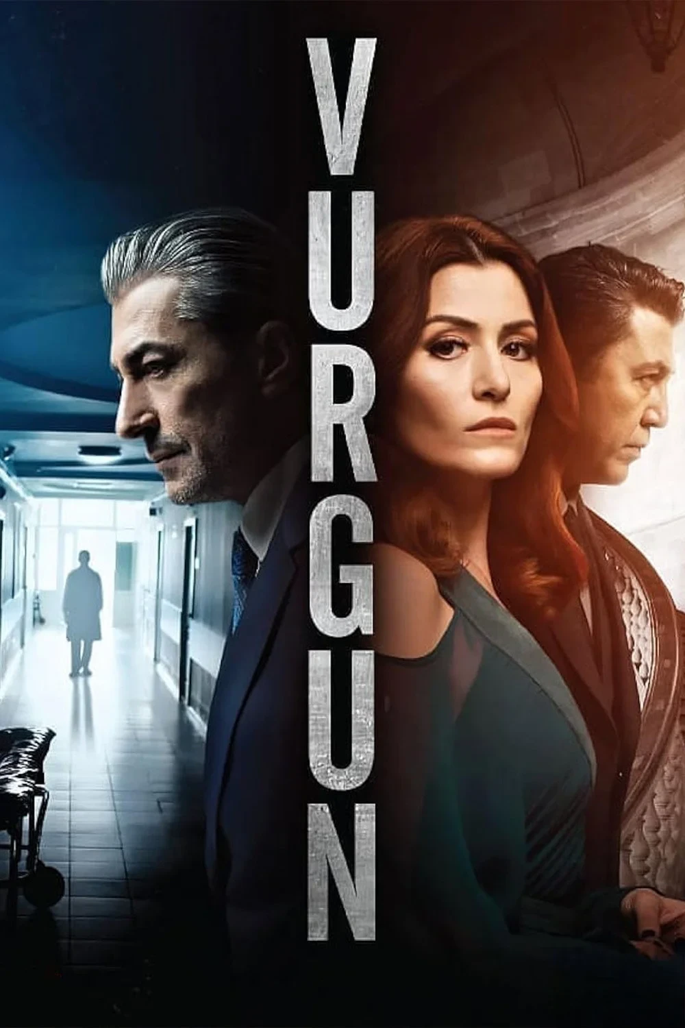 Постер сериалаНажива