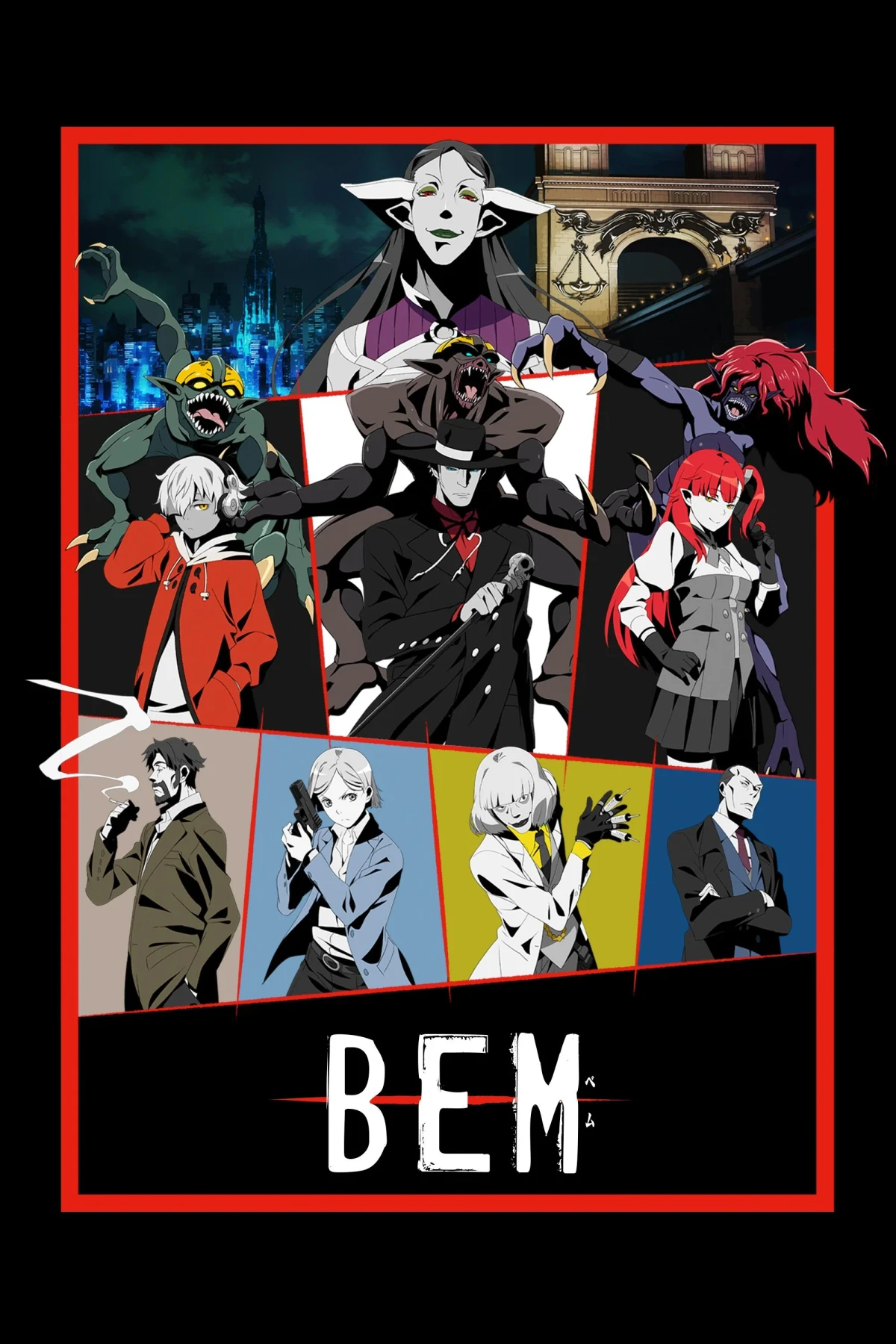Постер сериалаБэм