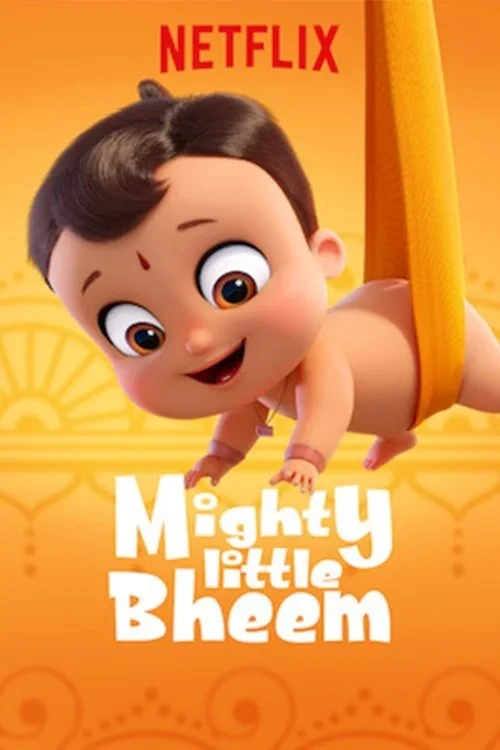 Постер сериалаМогучий малыш