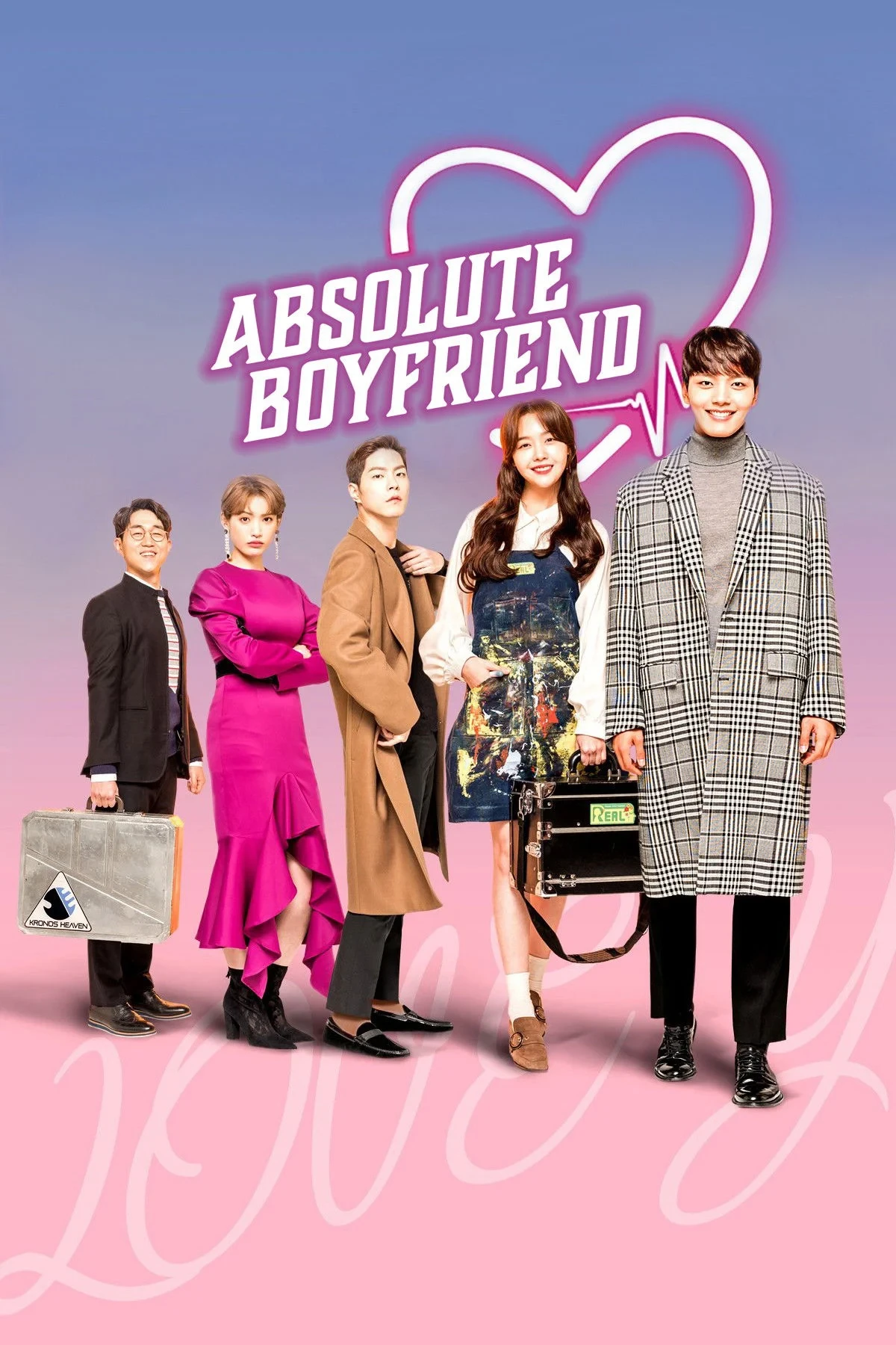 Постер сериалаИдеальный парень