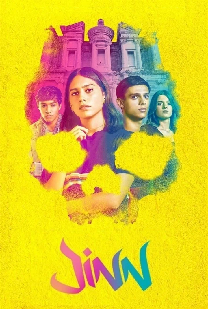 Постер сериалаДжинн