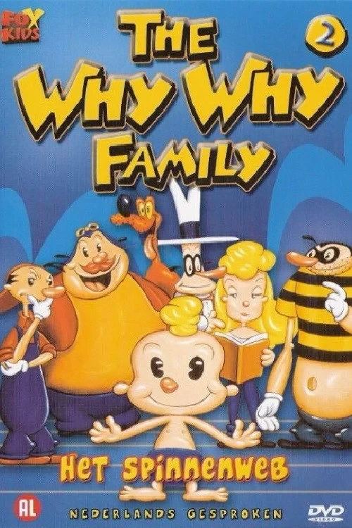 Постер сериалаСемья почемучек