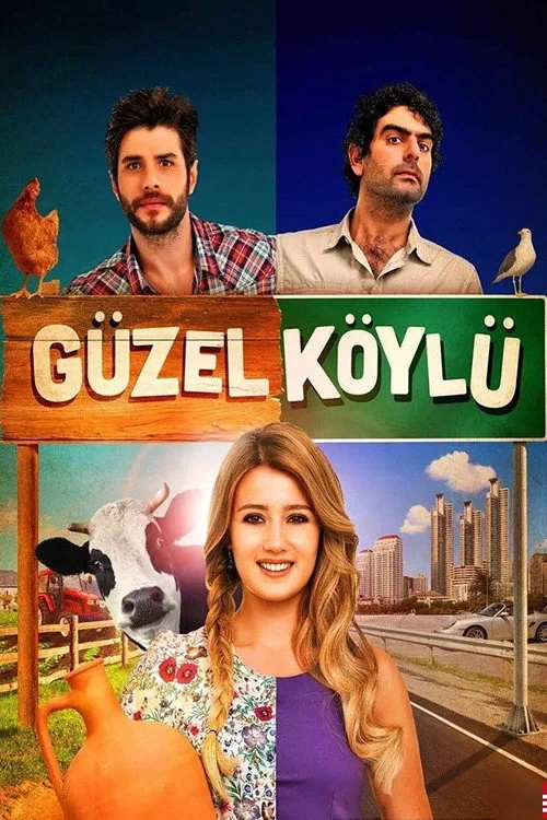 Постер сериалаСельская красавица