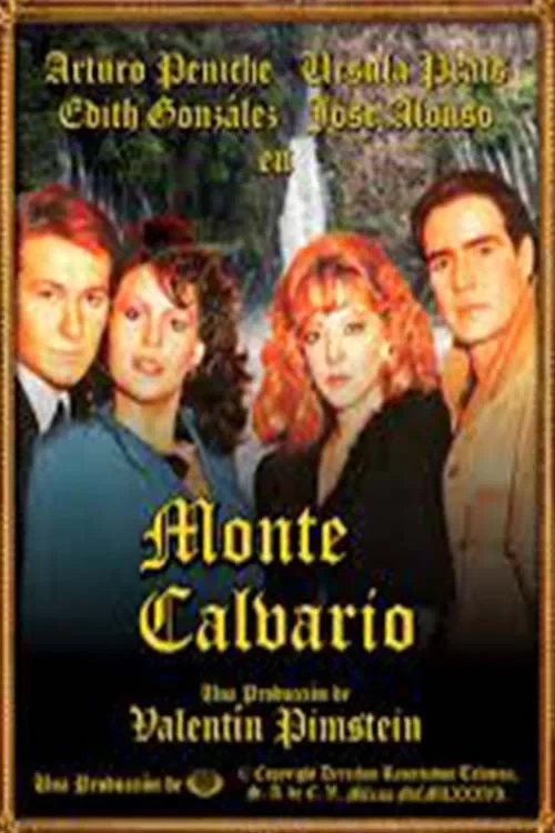 Постер сериалаГора страдания