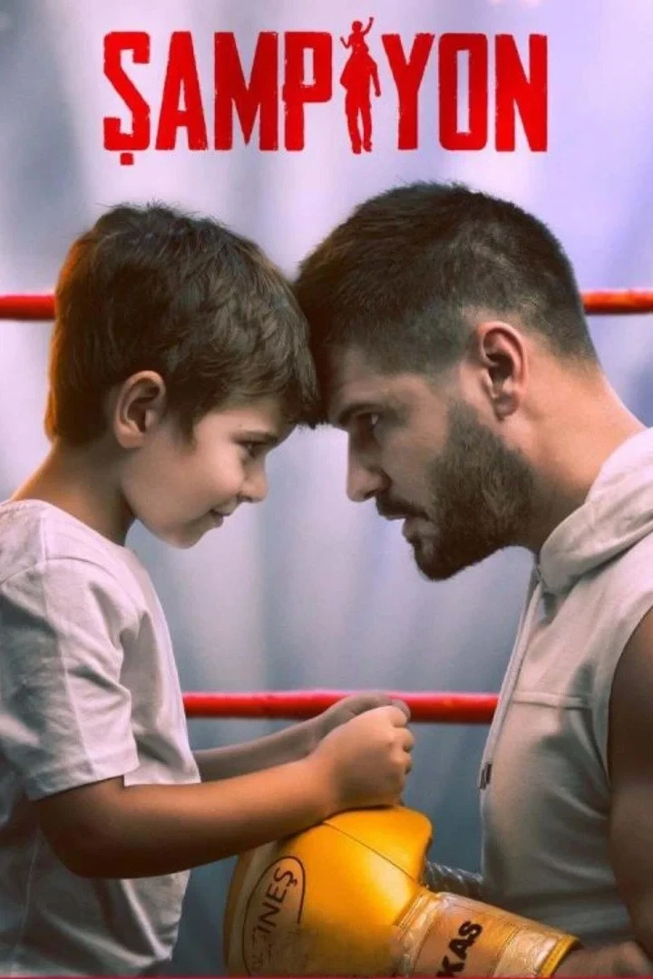 Постер сериалаЧемпион