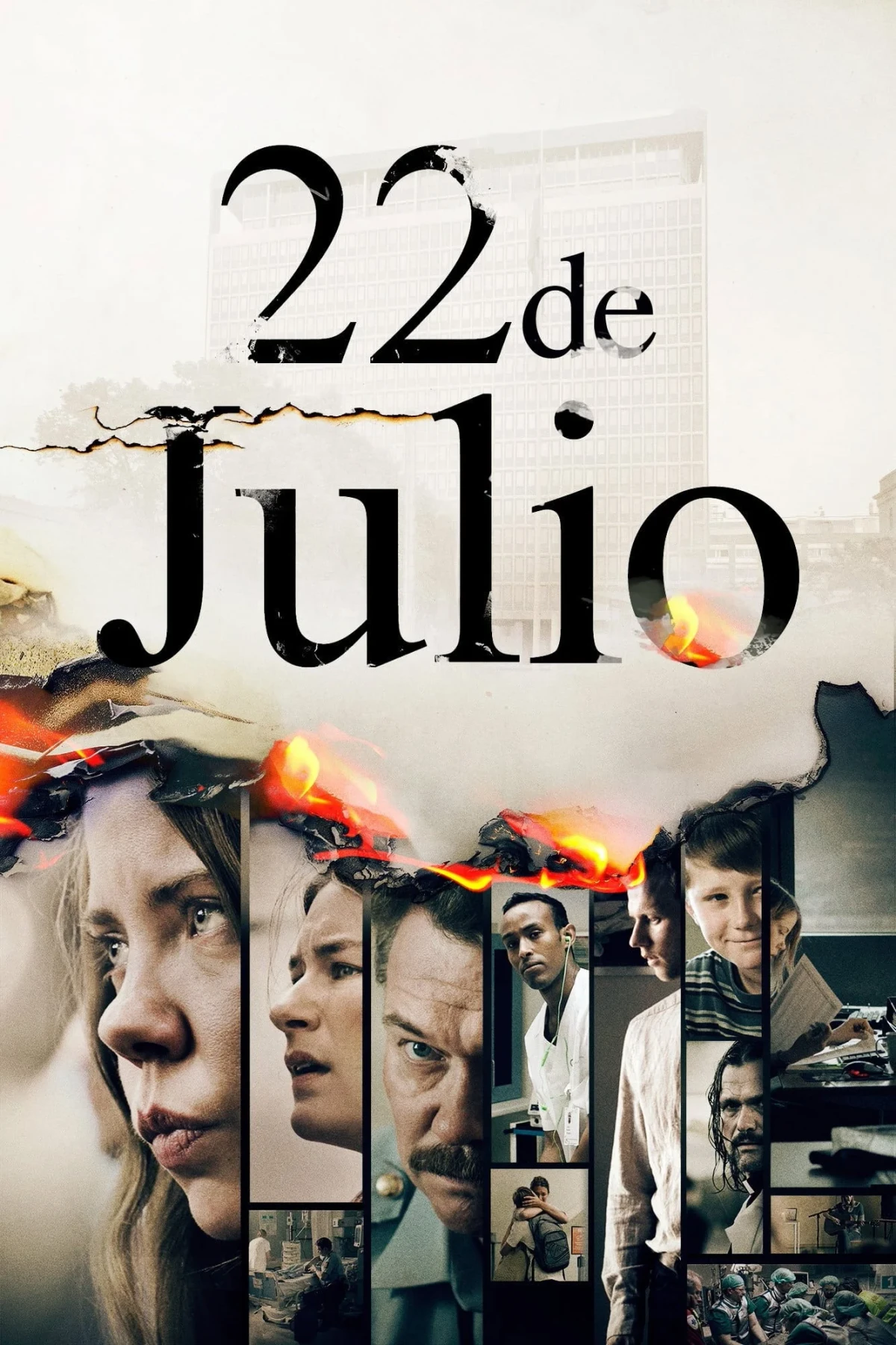 Постер сериала22 июля