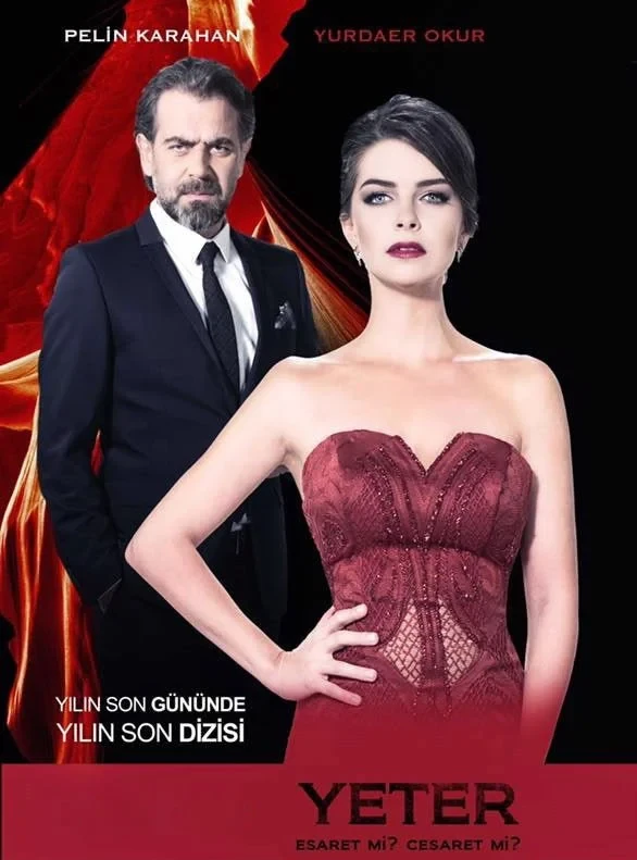 Постер сериалаДовольно