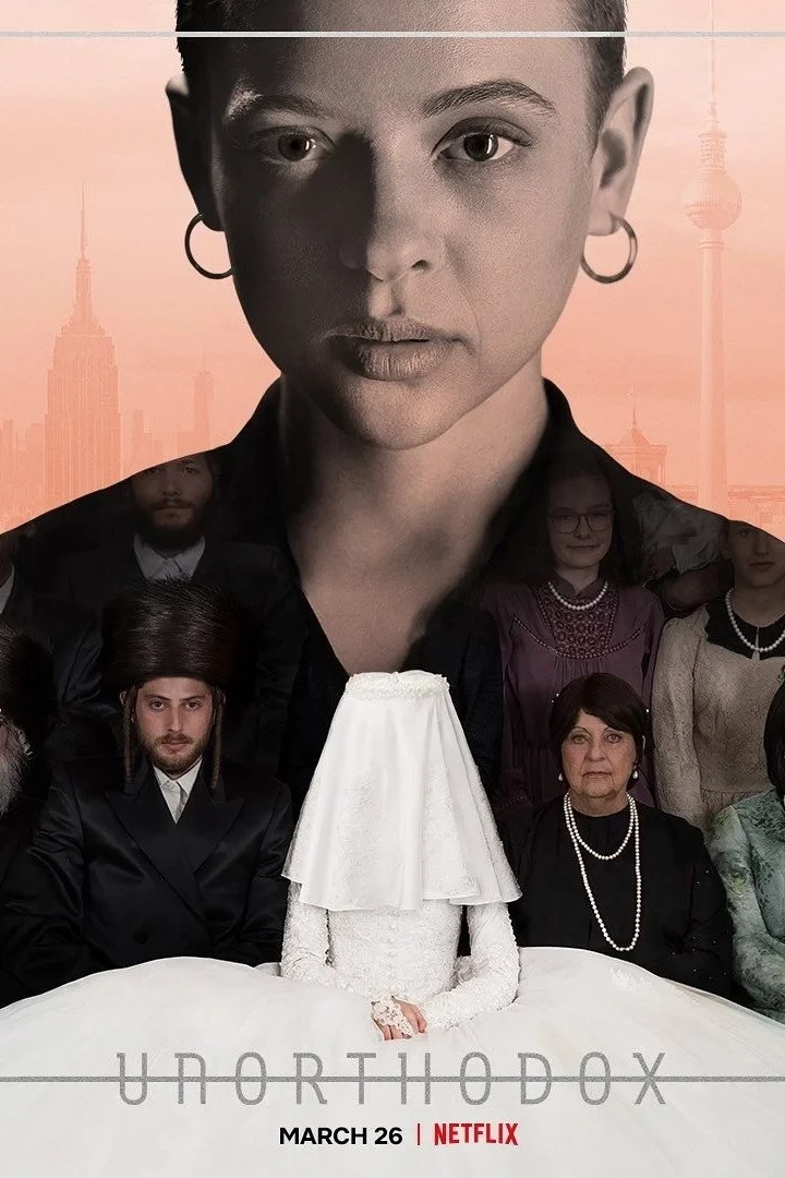 Постер сериалаНеортодоксальная