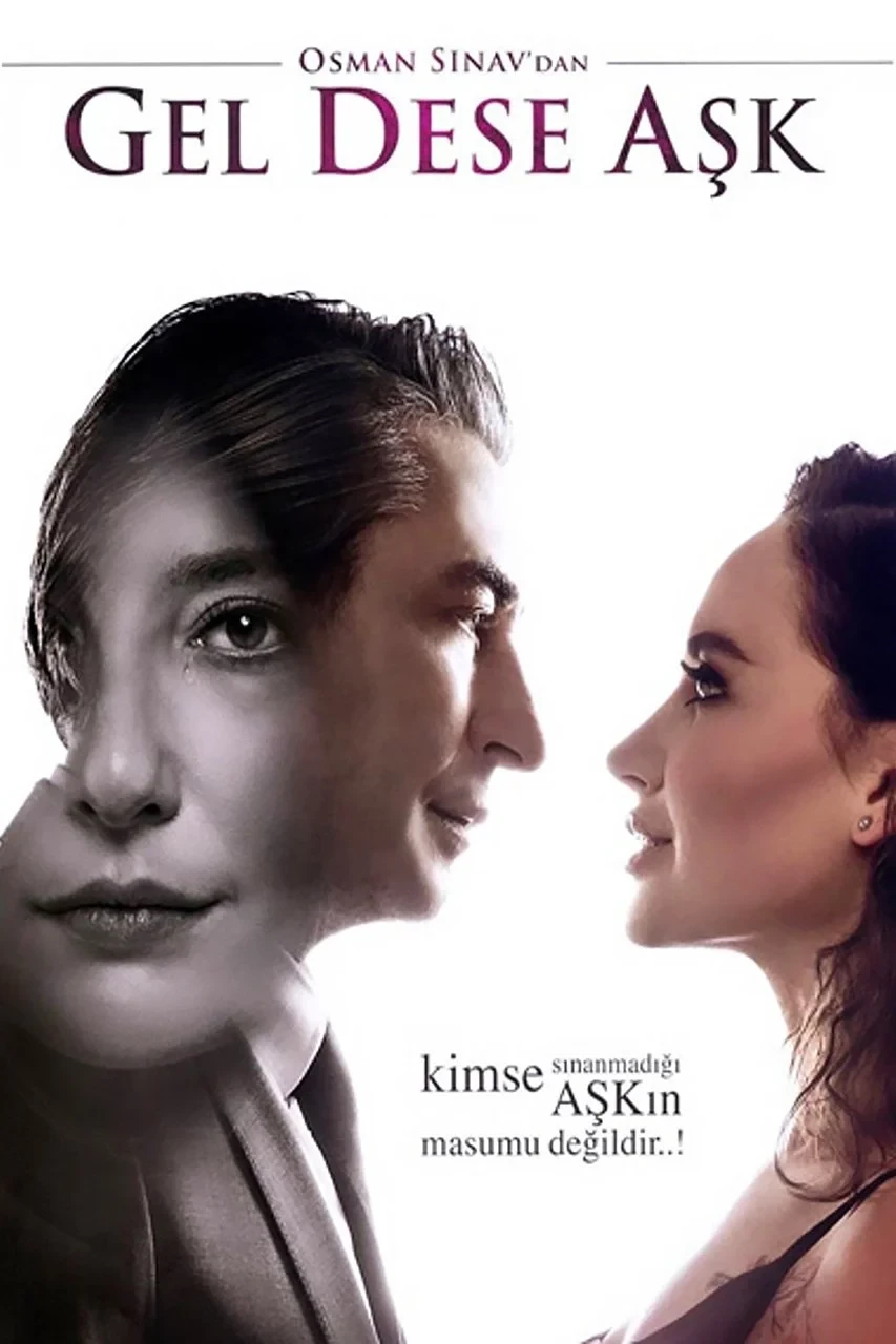 Постер сериалаЕсли любовь позовет