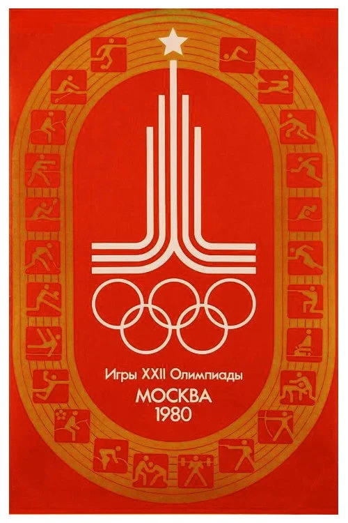 Постер фильма Олимпиада-80. Открытие и закрытие