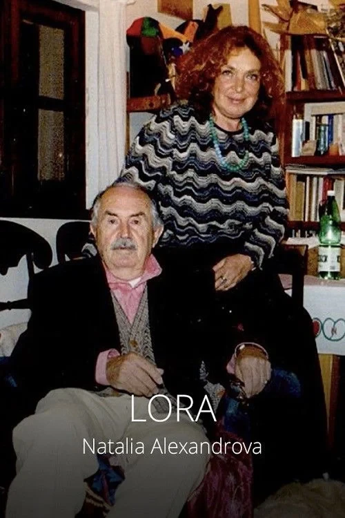 Постер фильма Лора