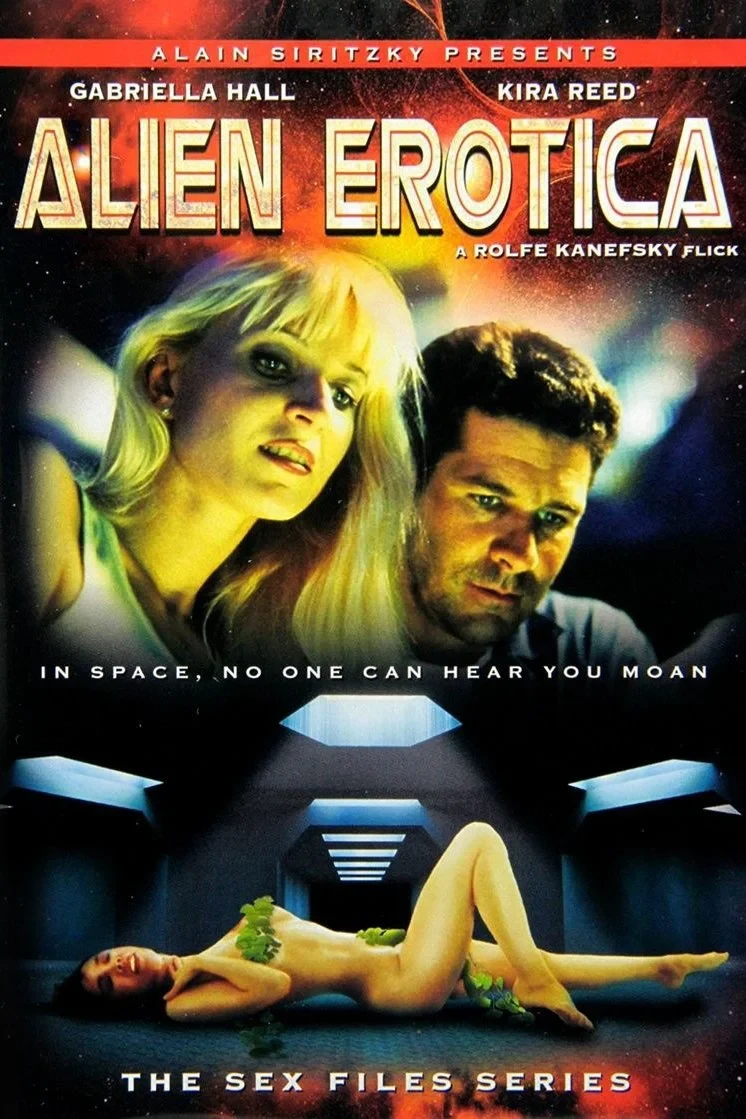 Постер фильма SF: Внеземное