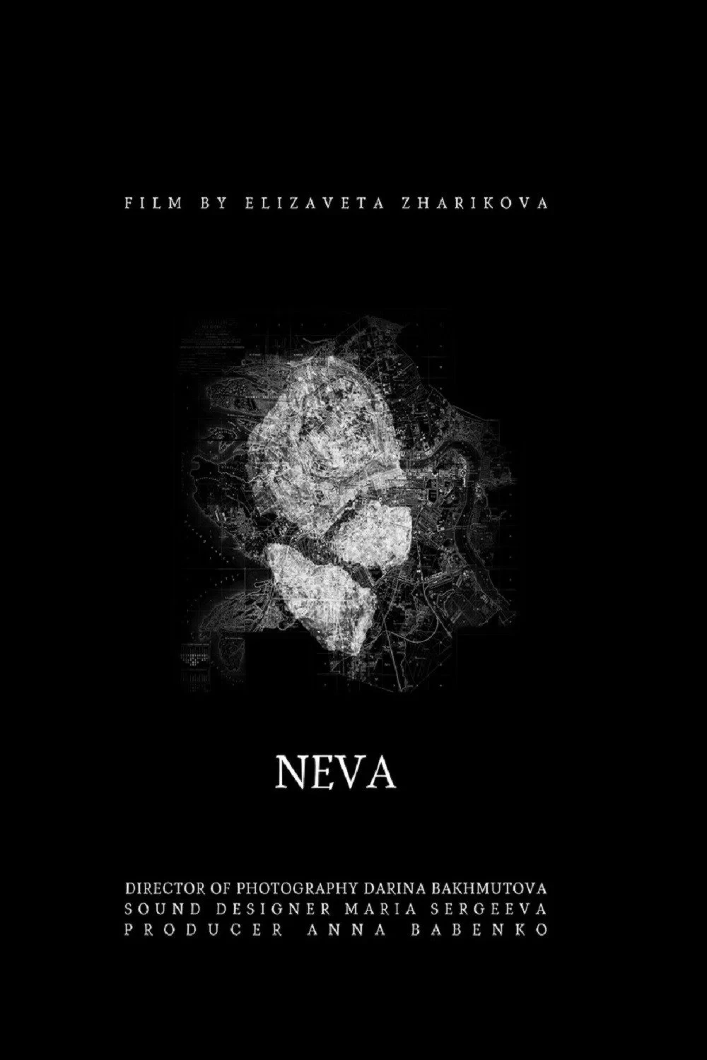 Постер фильма Нева