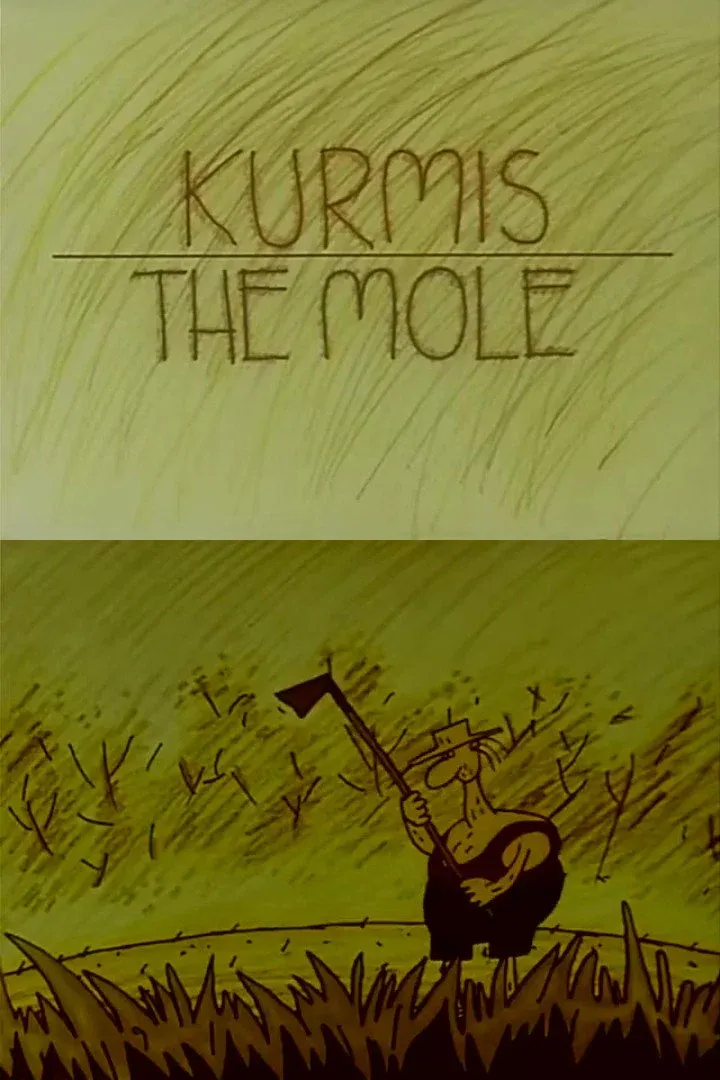 Постер фильма Крот