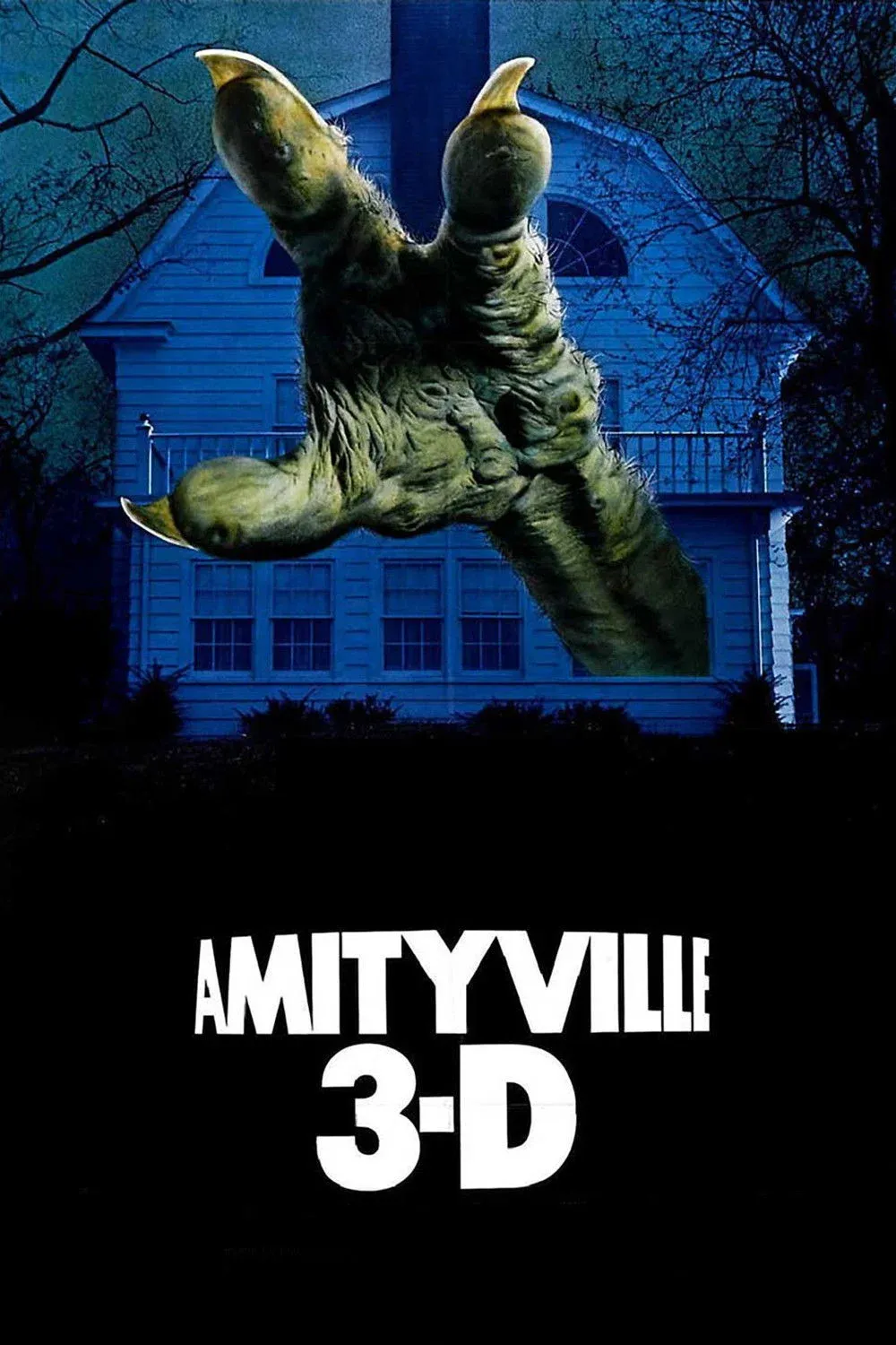 Постер фильма Амитивилль 3-D