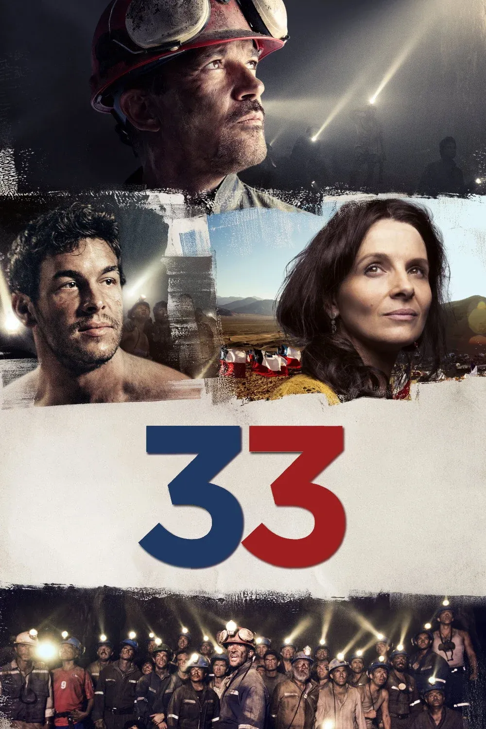 Постер фильма 33