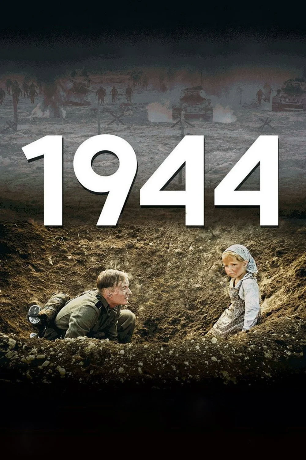 Постер фильма 1944