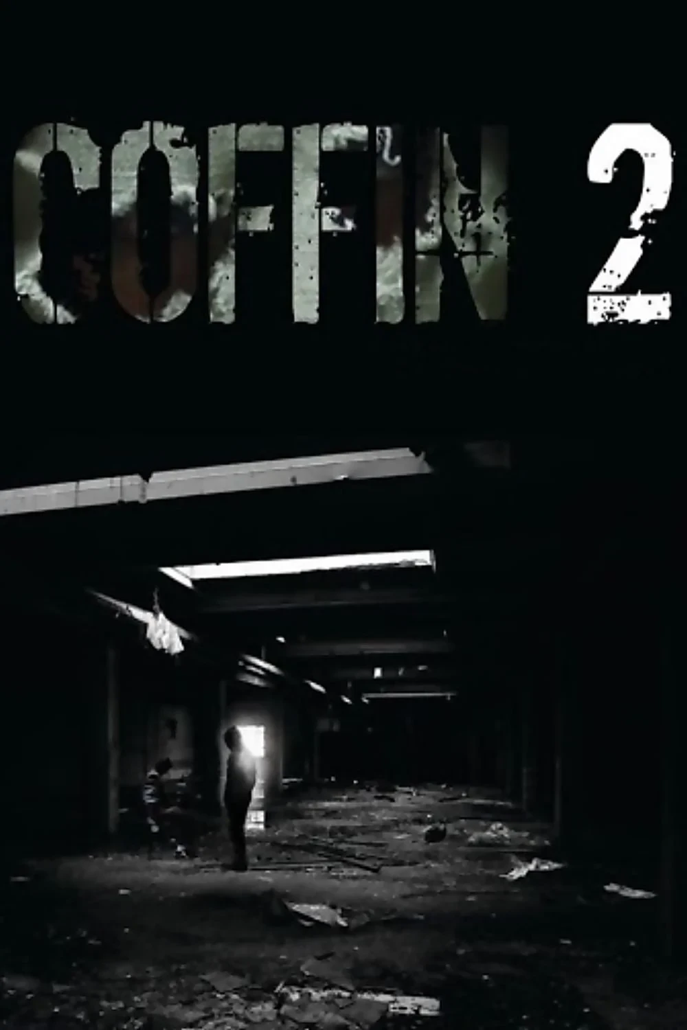 Постер фильма Гроб 2