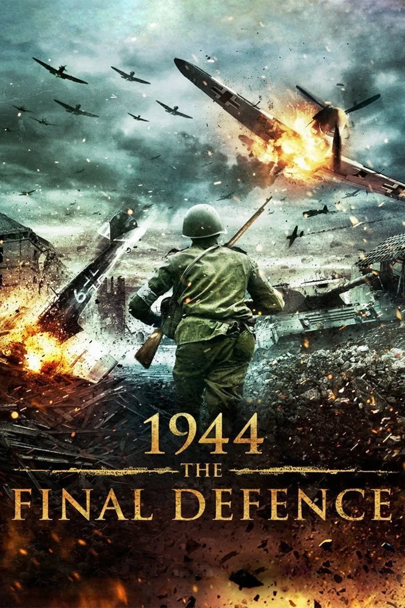 Постер фильма Тали – Ихантала 1944