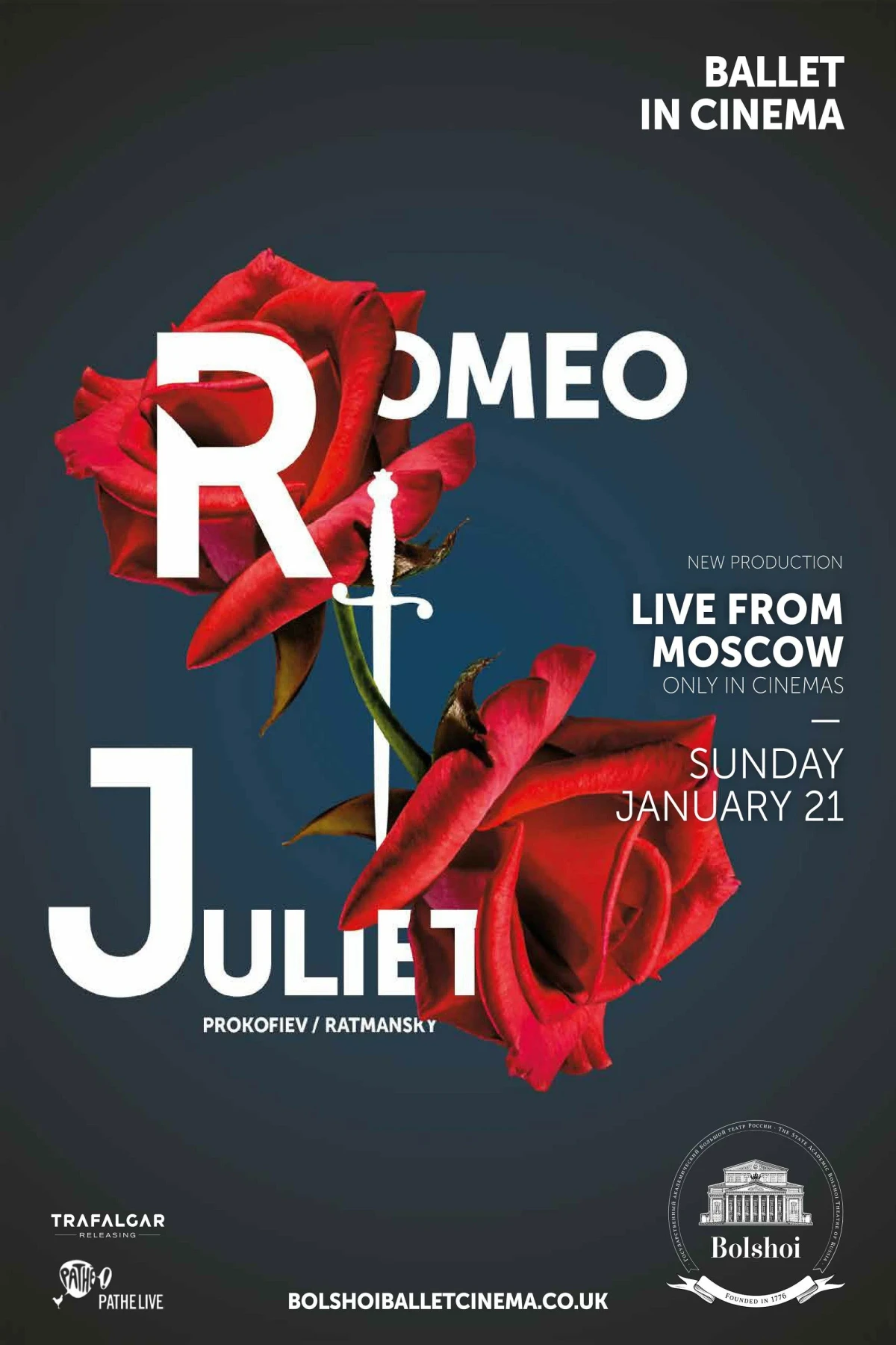 Постер фильма Ромео и Джульетта