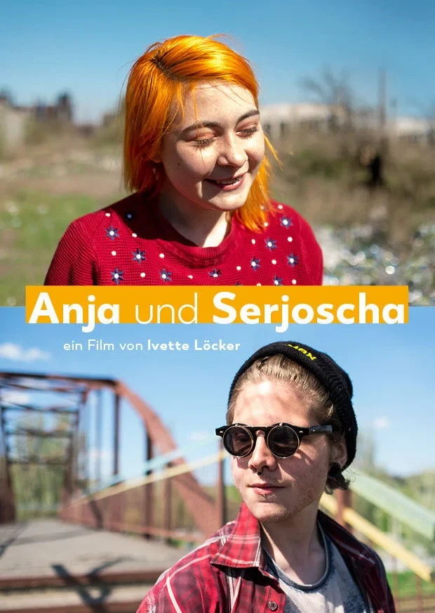 Постер фильма Аня и Сережа