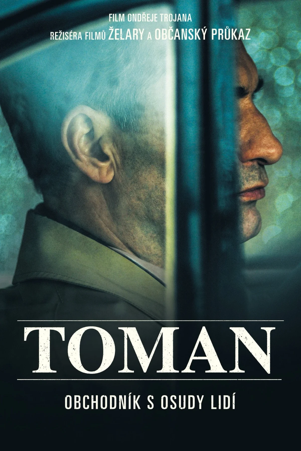 Постер фильма Томан