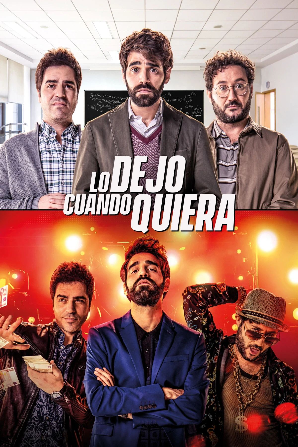 Постер фильма Захочу и соскочу
