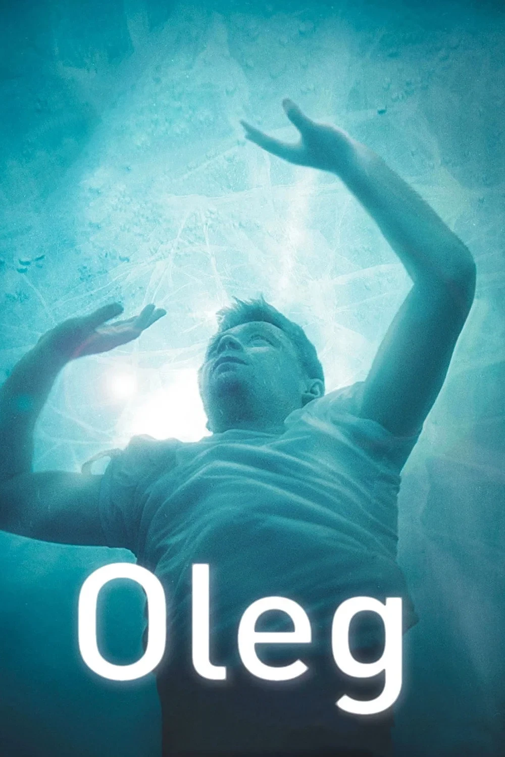 Постер фильма Олег