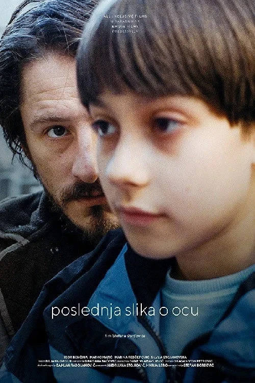 Постер фильма Последняя фотография отца