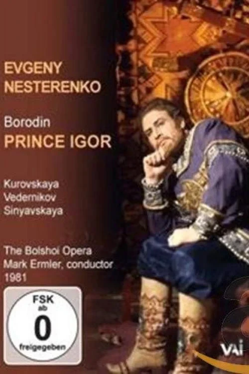 Постер фильма Князь Игорь