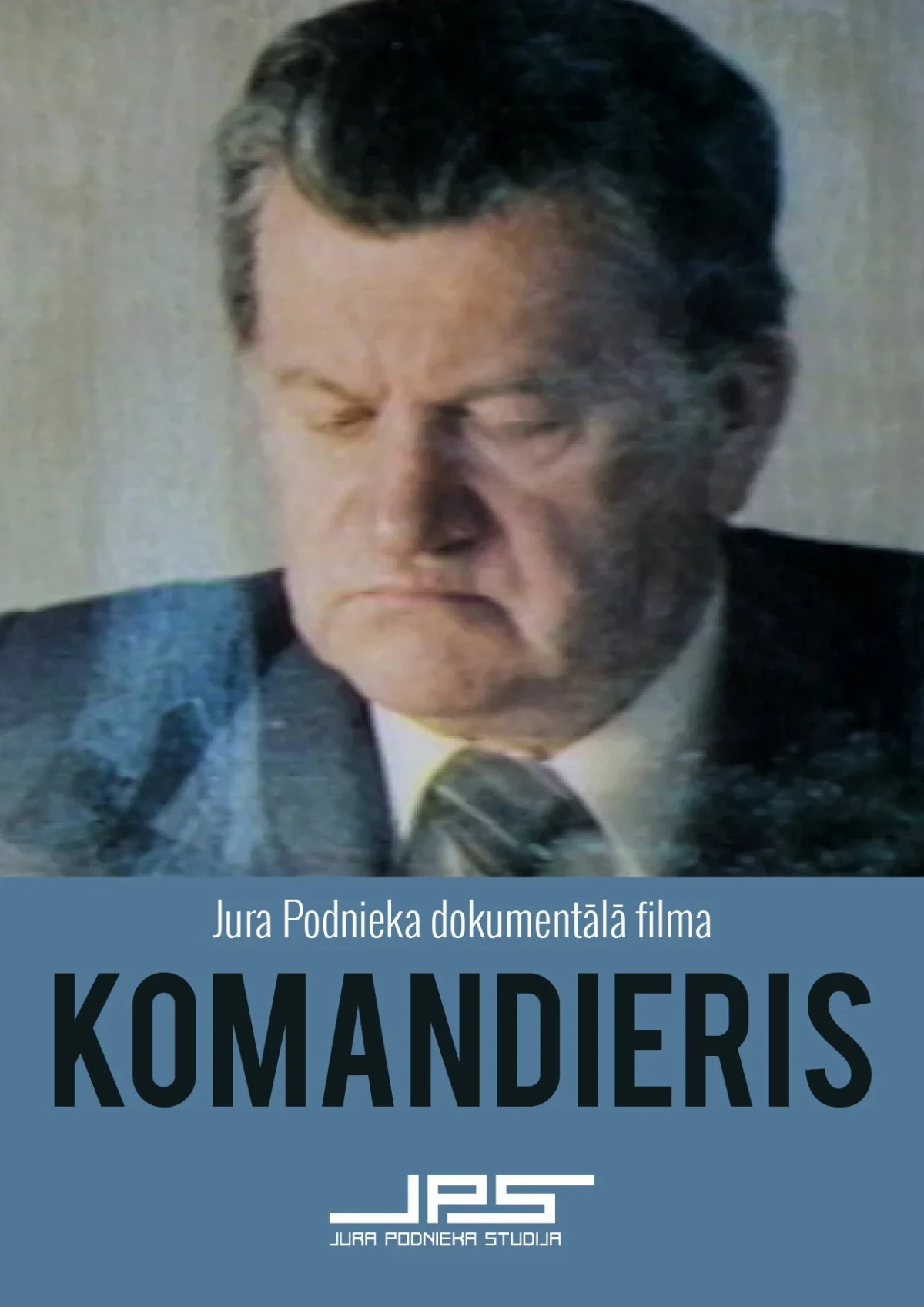 Постер фильма Командир