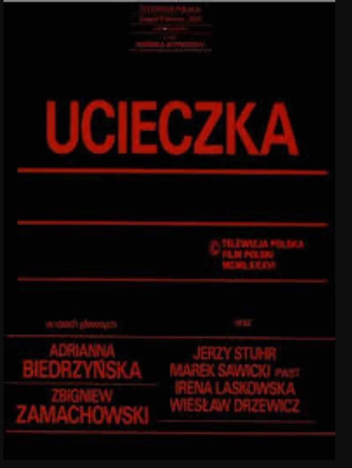 Постер фильма Бегство