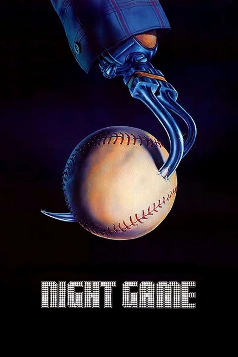 Постер фильма Ночная игра