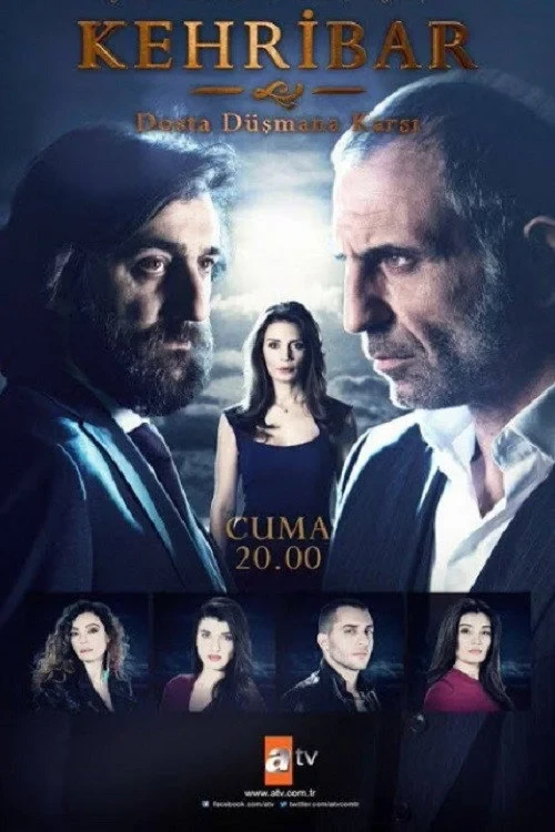 Постер сериалаЯнтарь