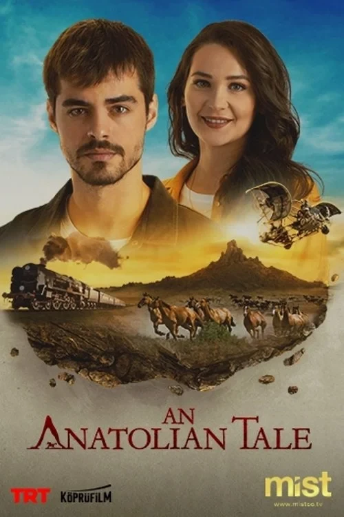 Постер сериалаДушевная боль