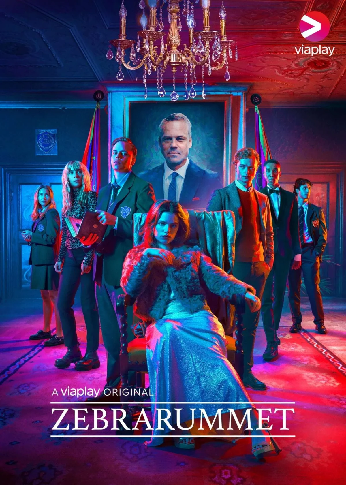 Постер сериалаПривилегированные