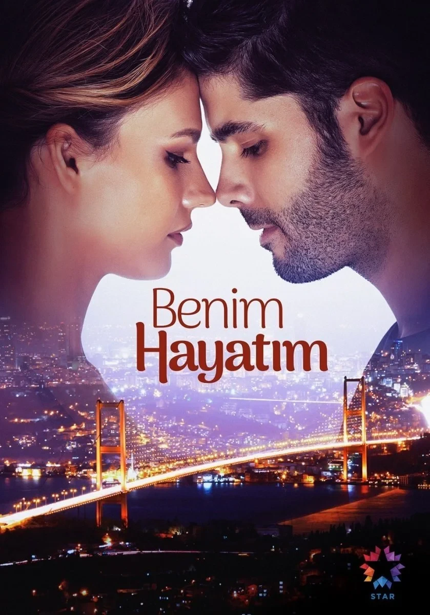Постер сериалаМоя жизнь