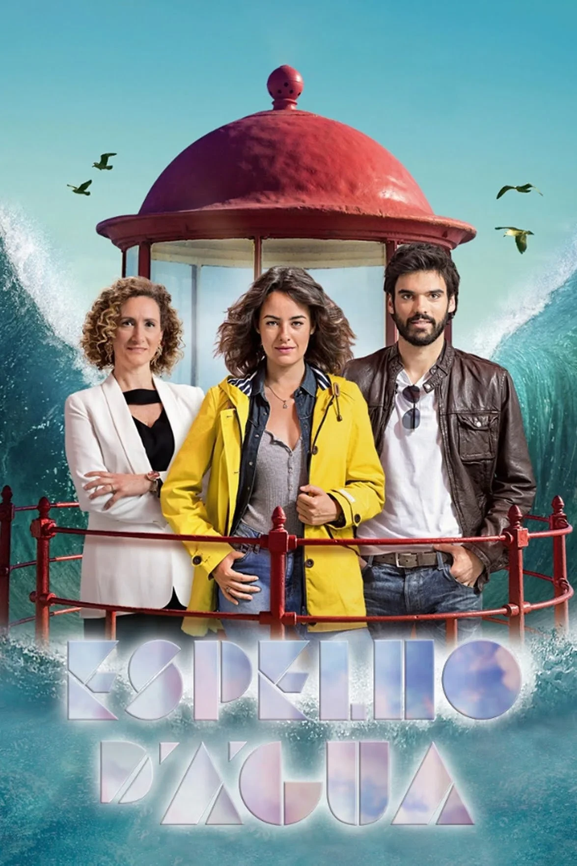 Постер сериалаВодное зеркало