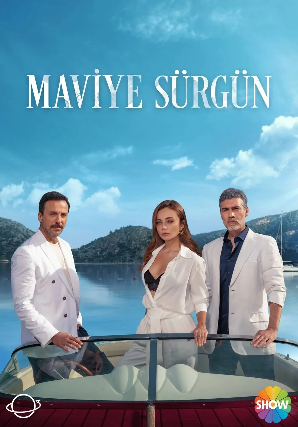 Постер сериалаСиний изгнанник