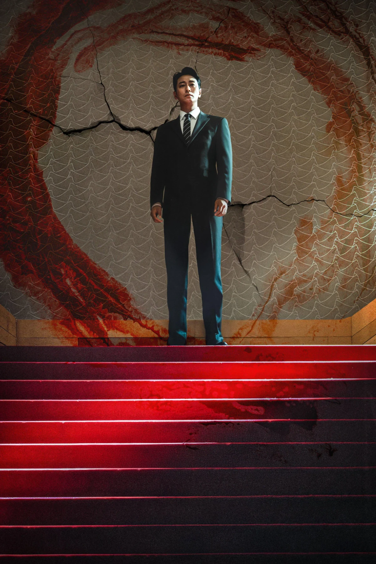 Постер сериалаКульминация
