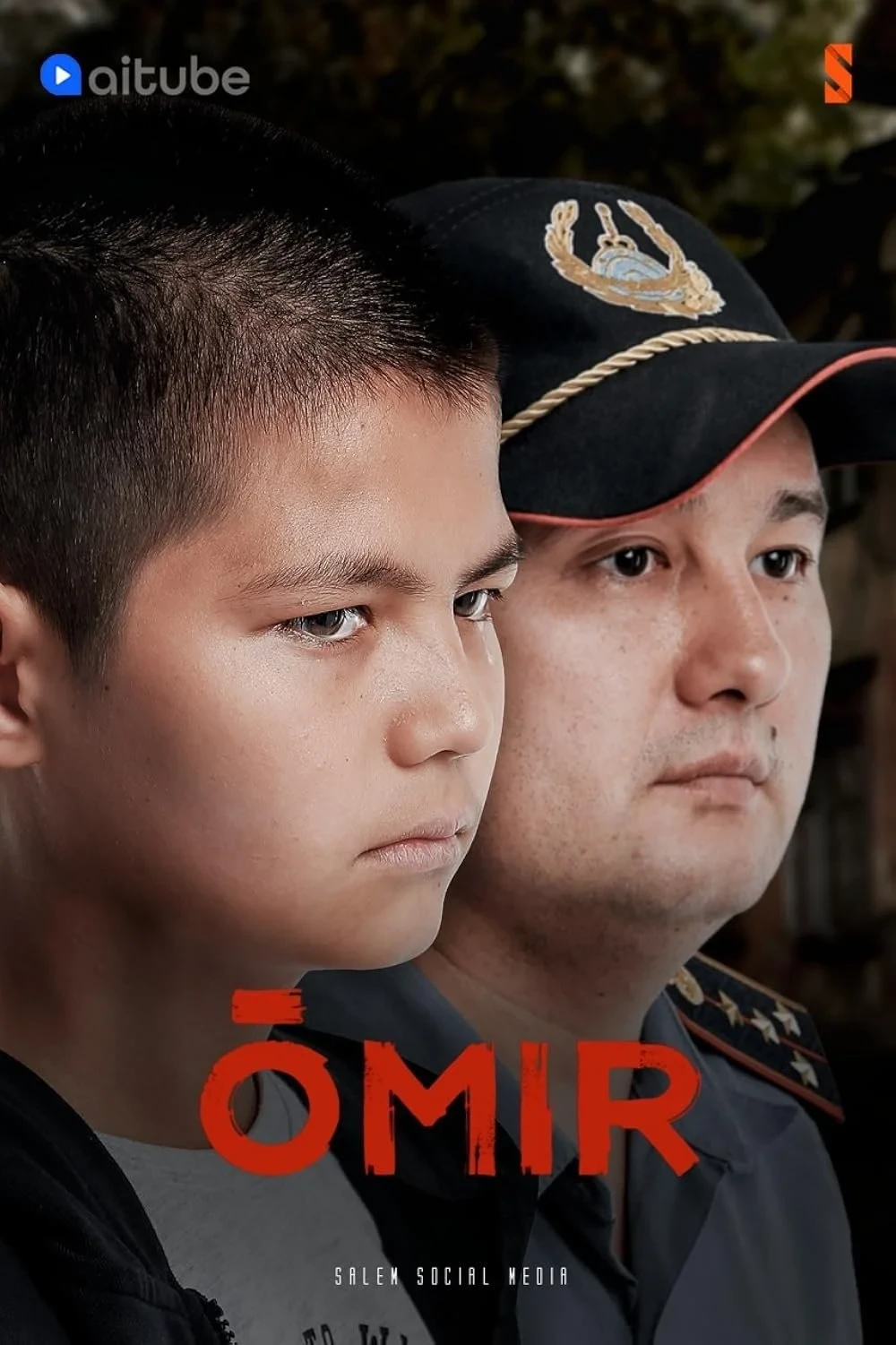 Постер сериалаОмир