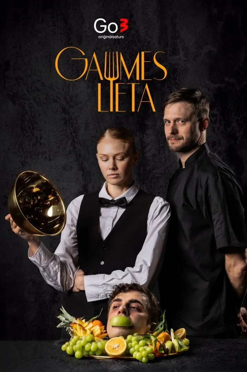 Постер сериалаДело вкуса