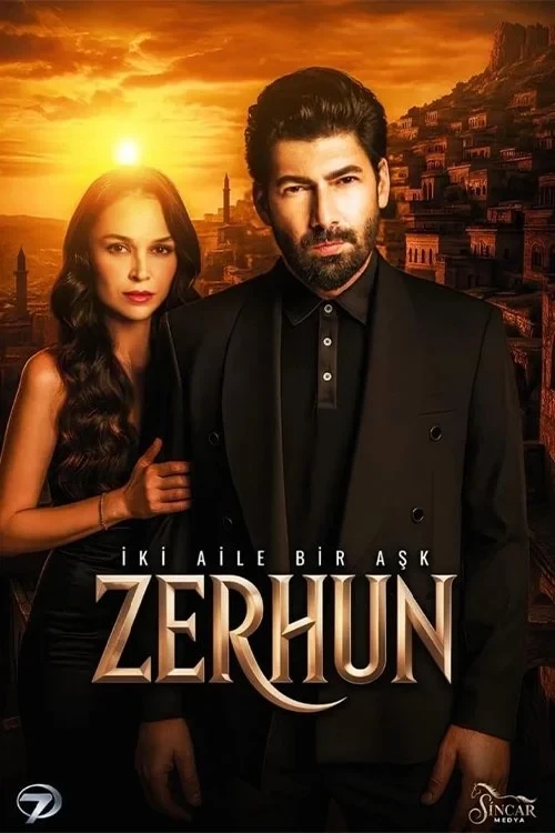 Постер сериалаЗерхун