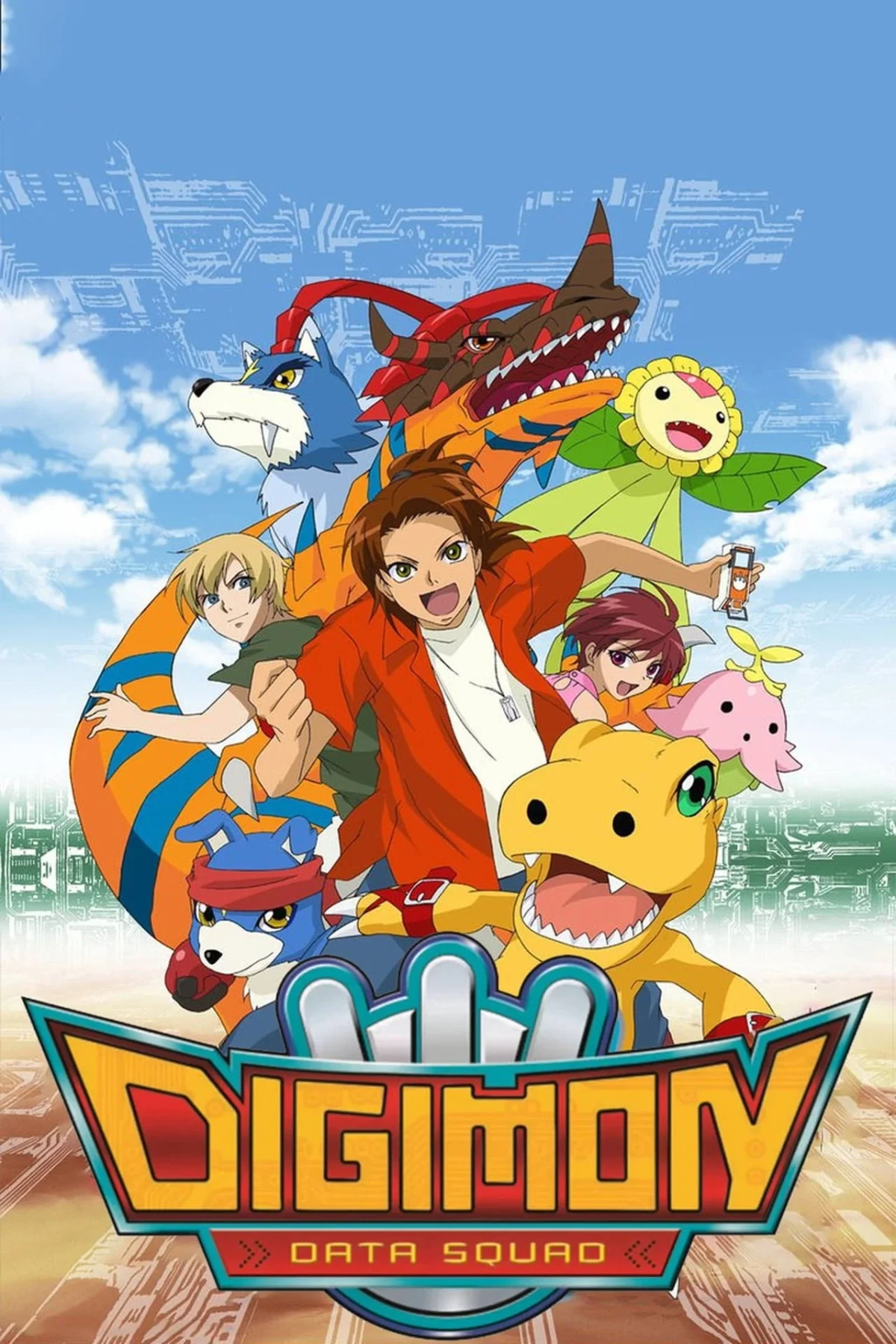Постер сериалаСпасатели дигимонов