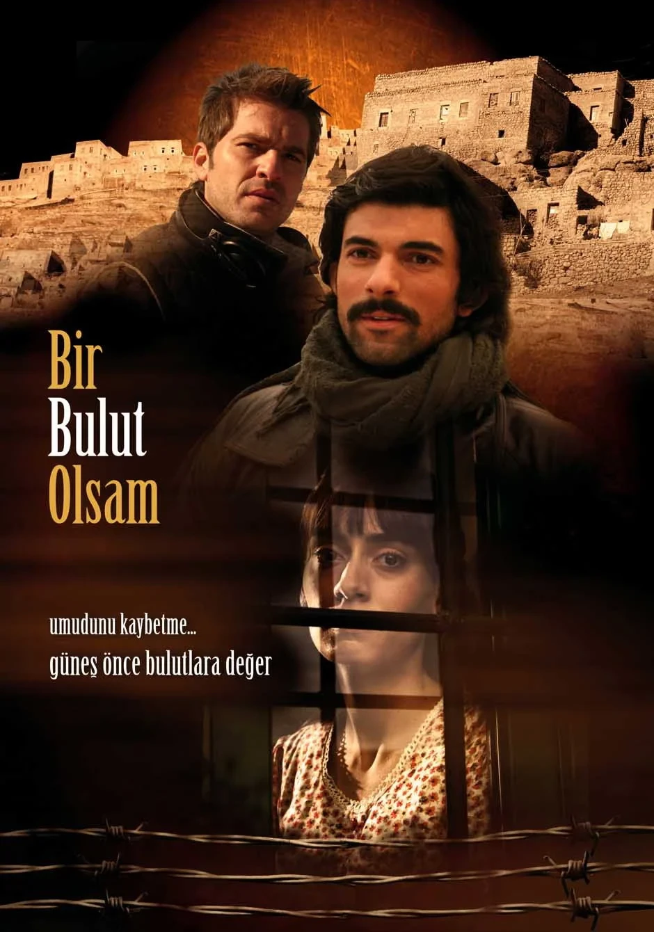 Постер сериалаЕсли бы я стал облаком