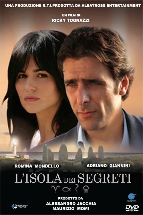 Постер сериалаОстров секретов